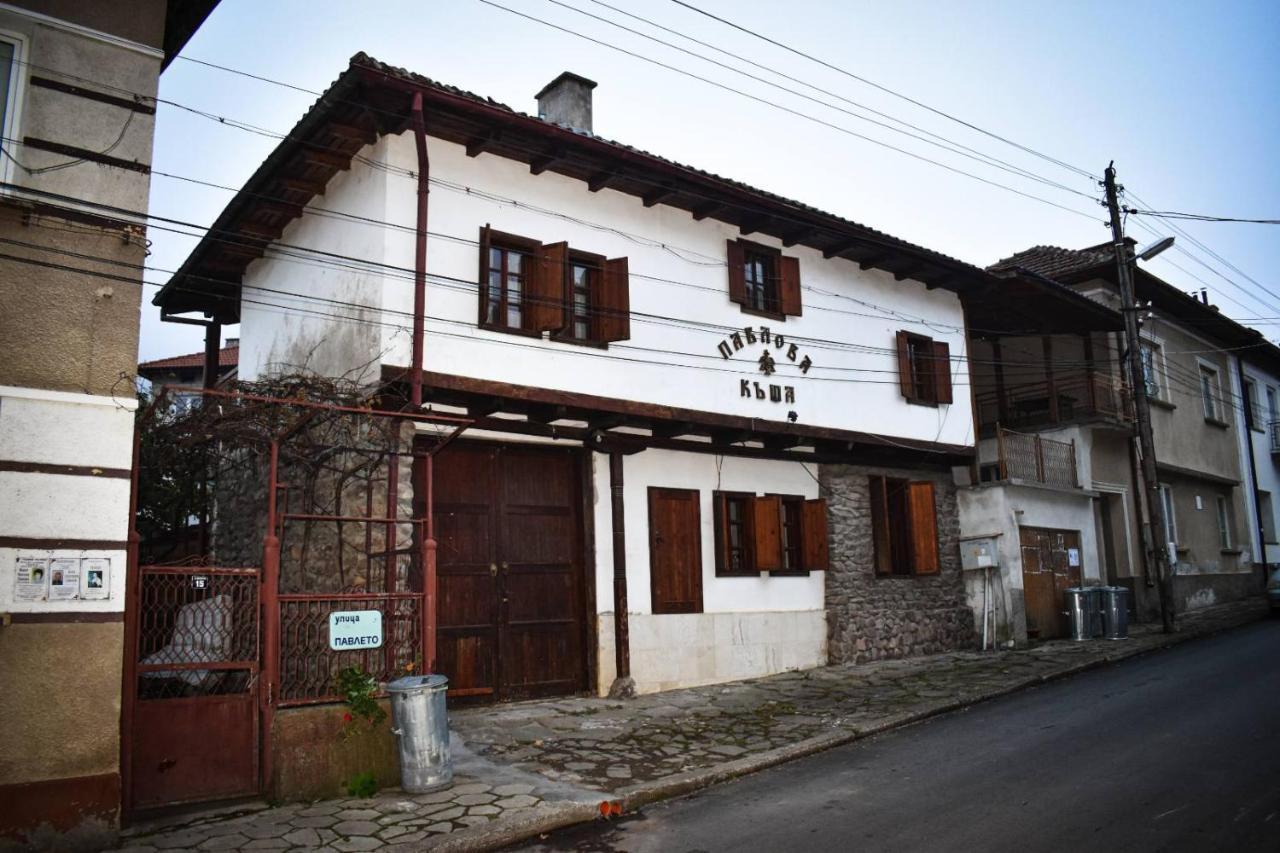 Хотел-Механа Павлова Къща Chiprovtsi Exterior foto